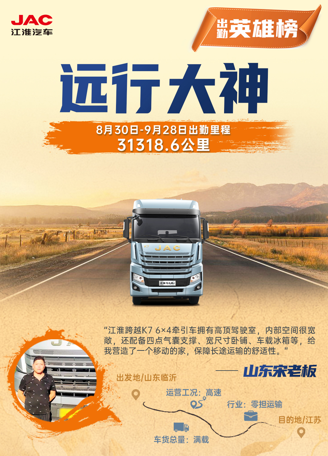 cq1 云顶集团(中国大陆)官方网站