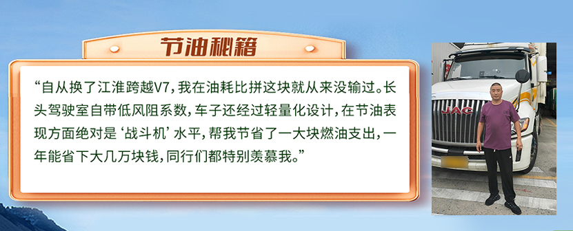 jieyoumiji 云顶集团(中国大陆)官方网站
