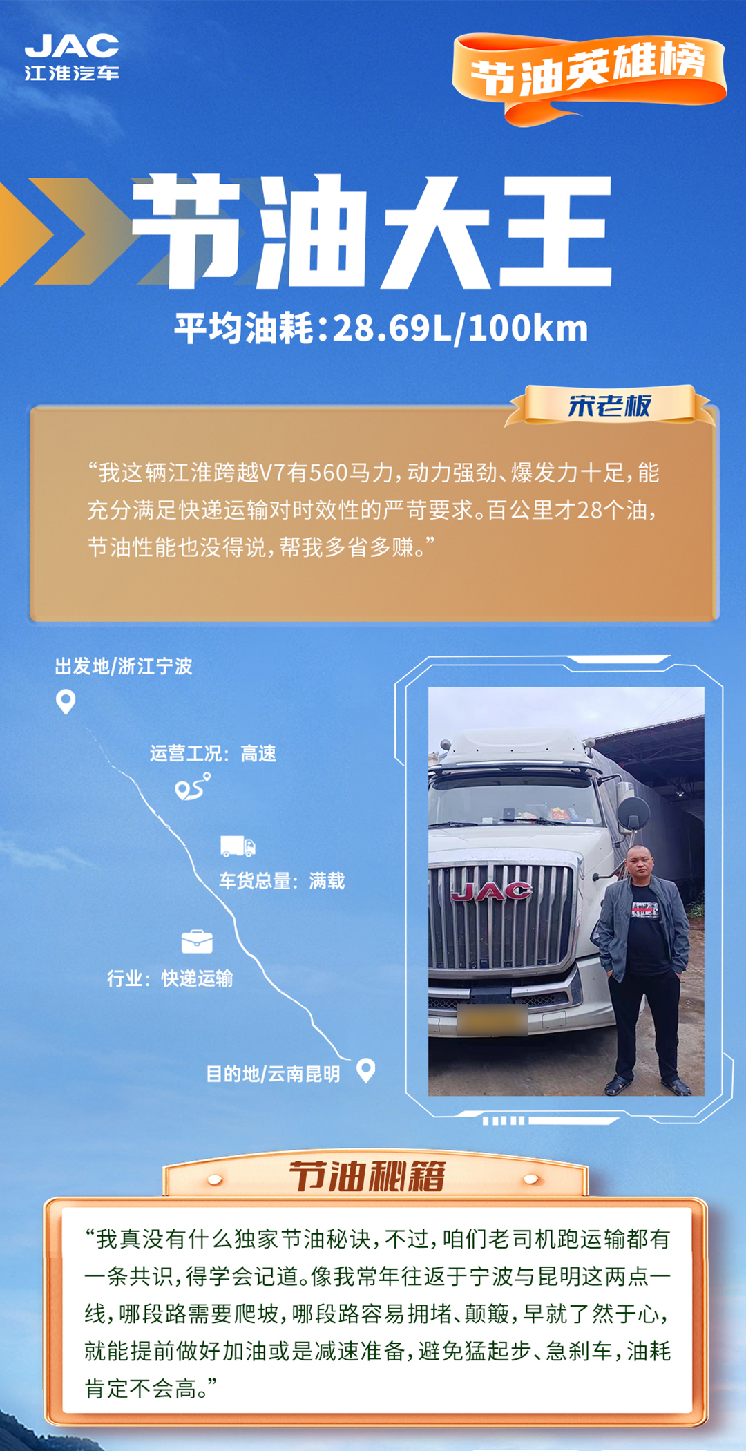 云顶集团(中国大陆)官方网站