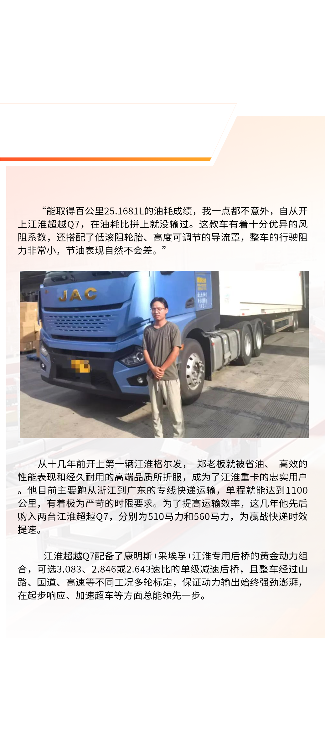 云顶集团(中国大陆)官方网站