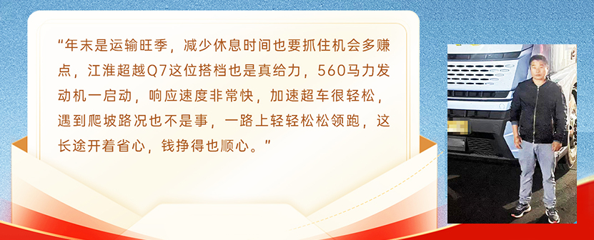 chuqinmiji 云顶集团(中国大陆)官方网站