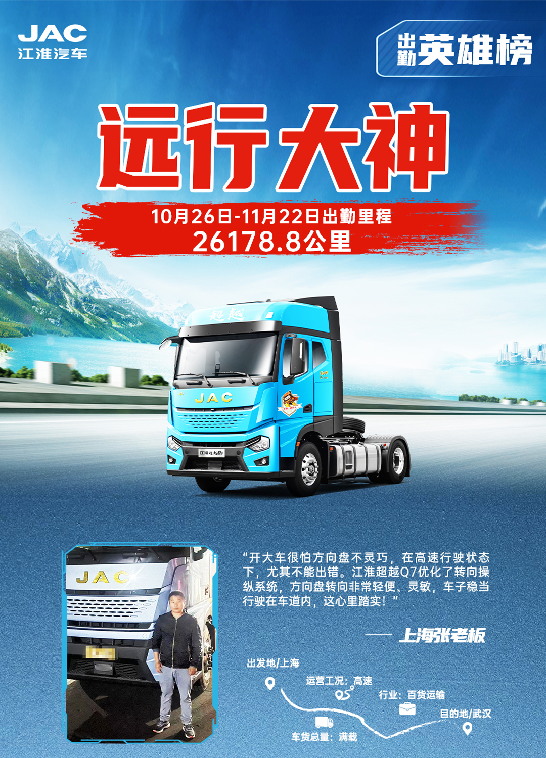 cq1 云顶集团(中国大陆)官方网站