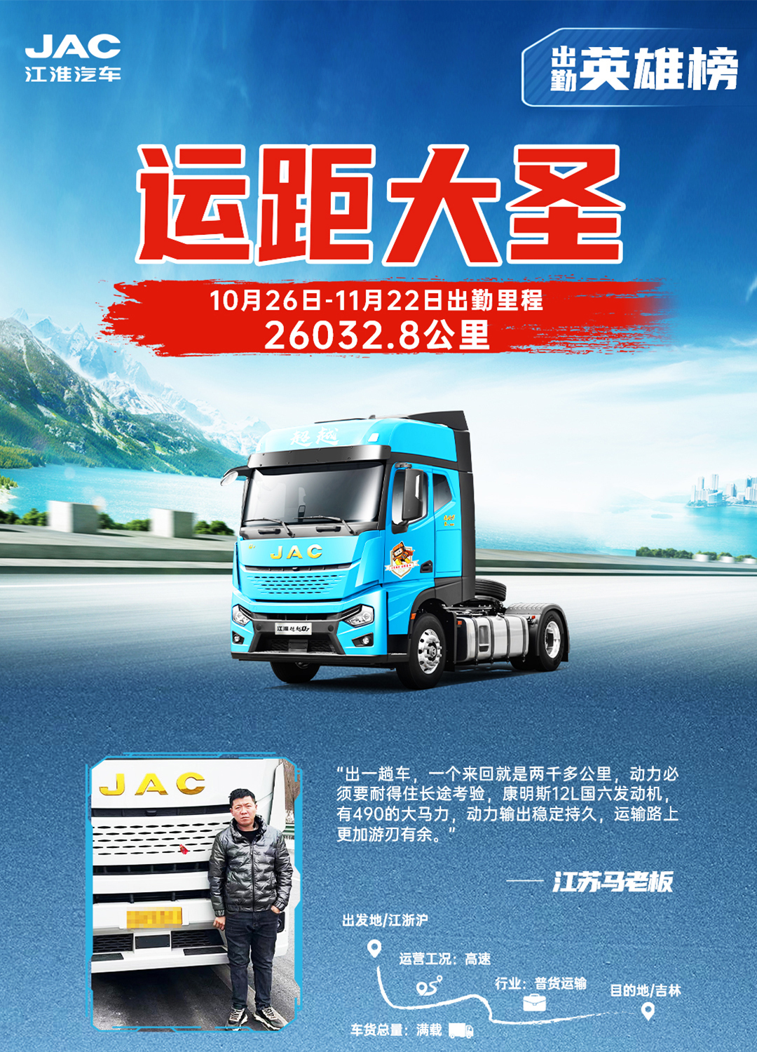 cq2 云顶集团(中国大陆)官方网站