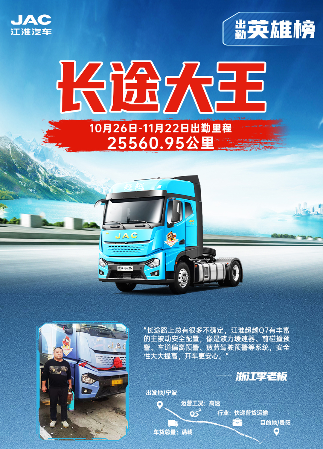 cq4 云顶集团(中国大陆)官方网站