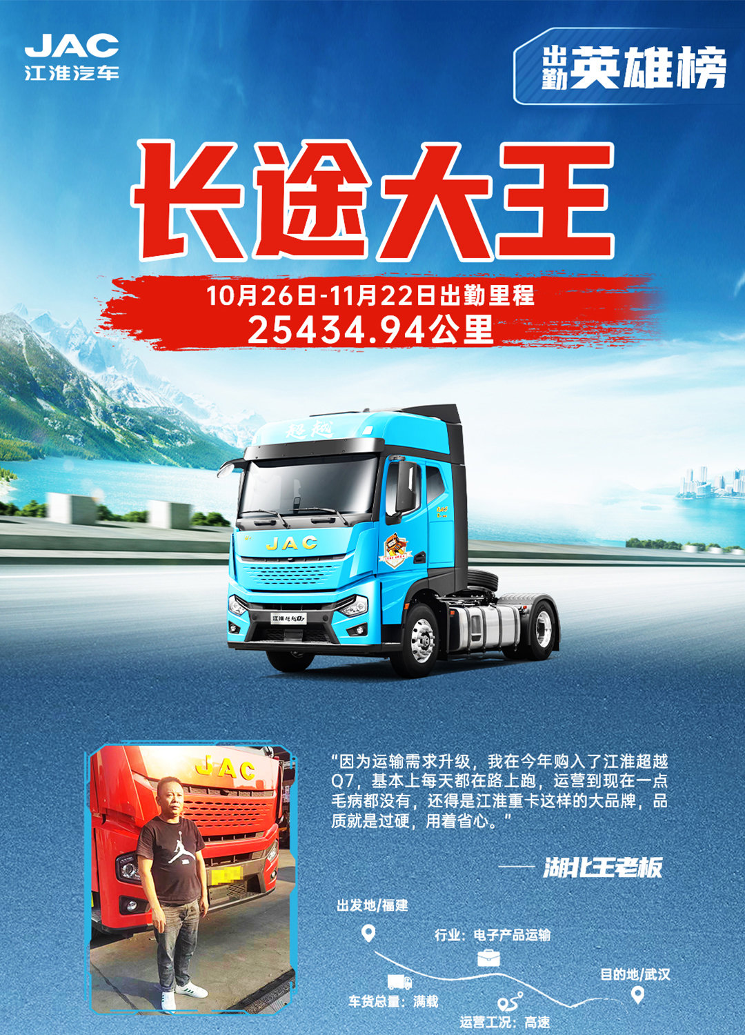 cq5 云顶集团(中国大陆)官方网站