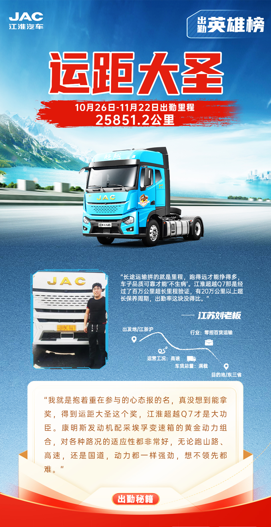 云顶集团(中国大陆)官方网站