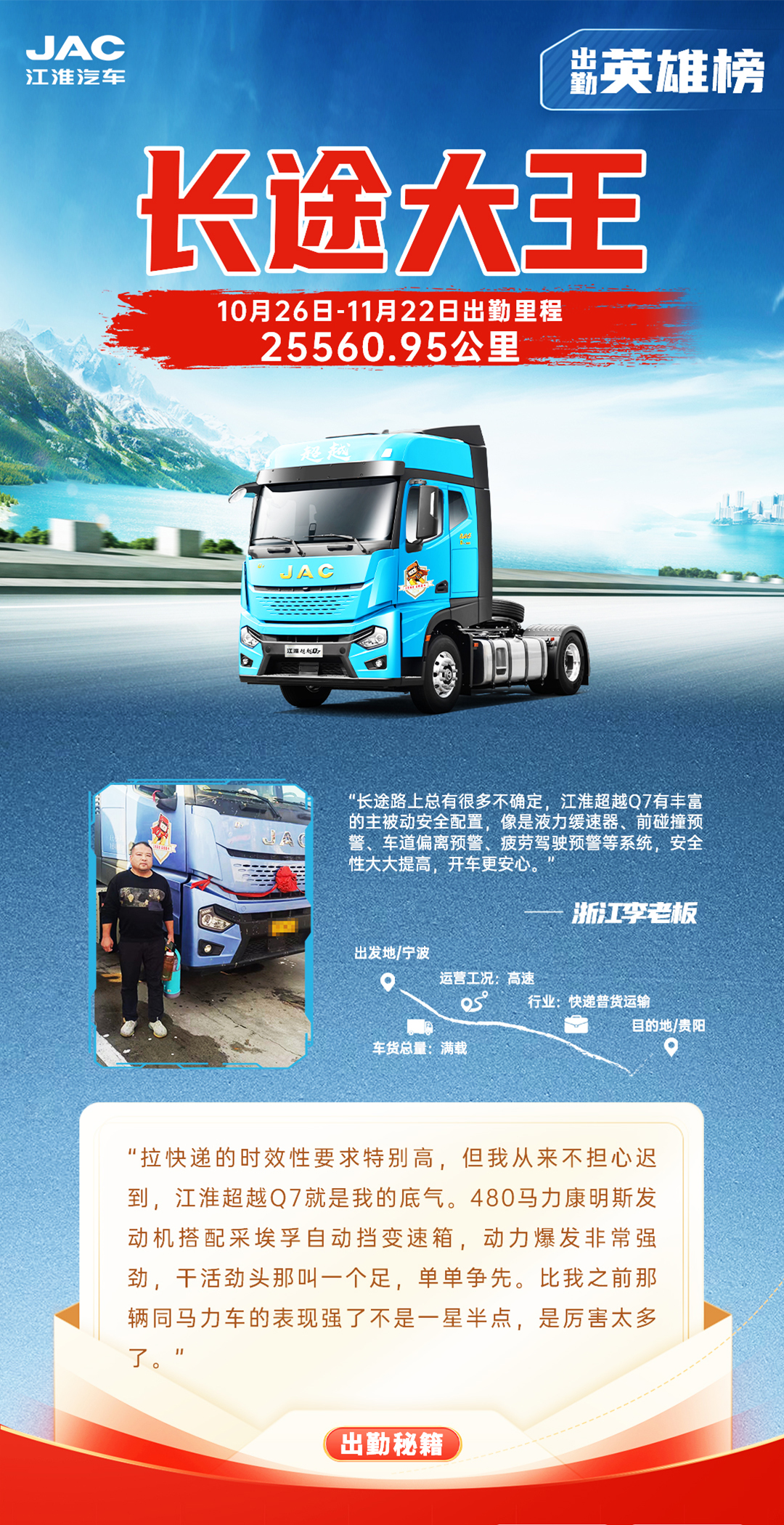 云顶集团(中国大陆)官方网站