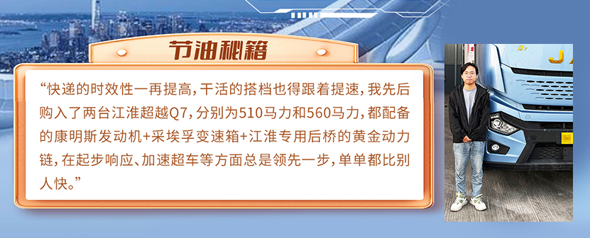 jieyoumiji 云顶集团(中国大陆)官方网站