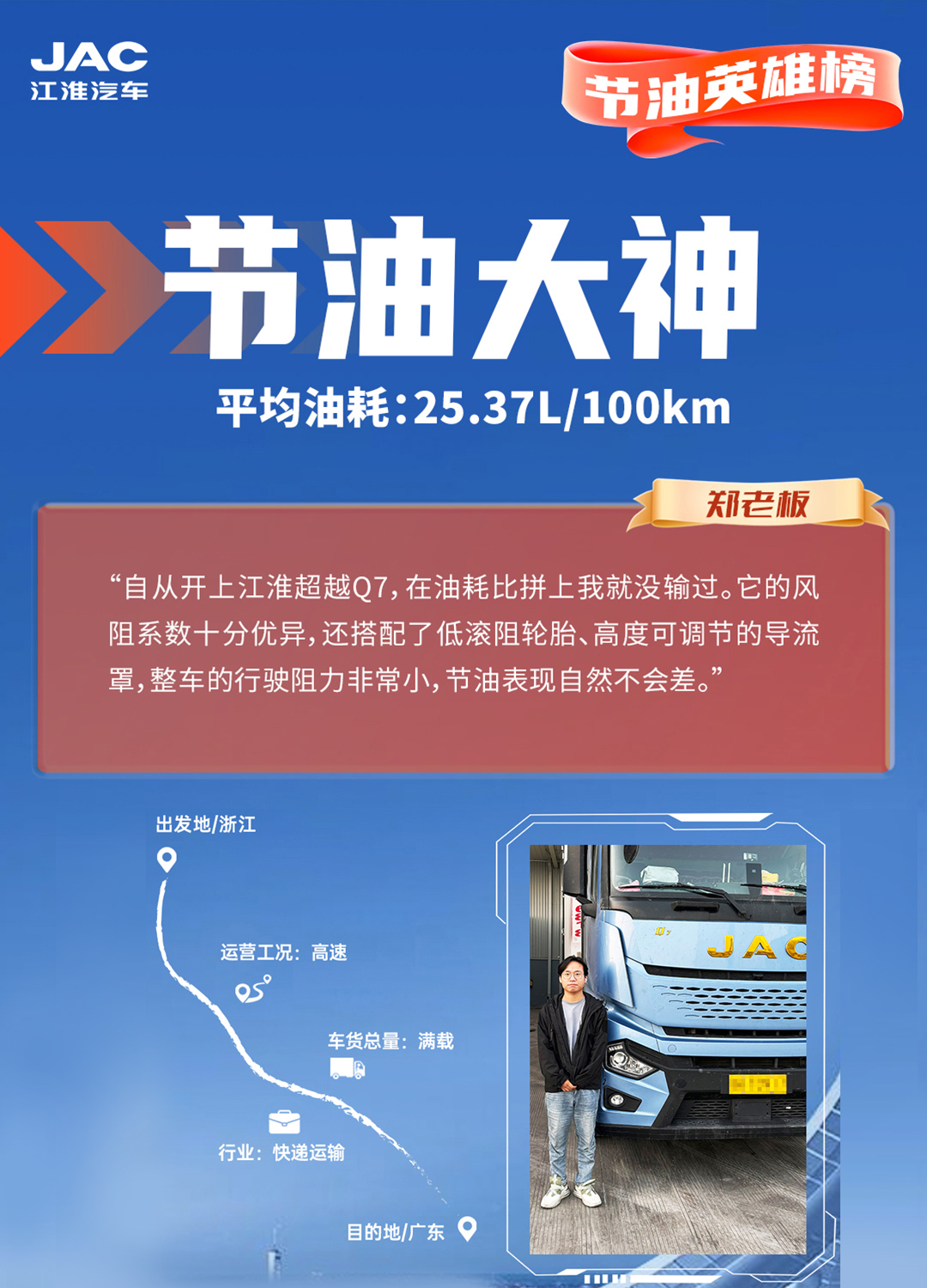 jy1 云顶集团(中国大陆)官方网站