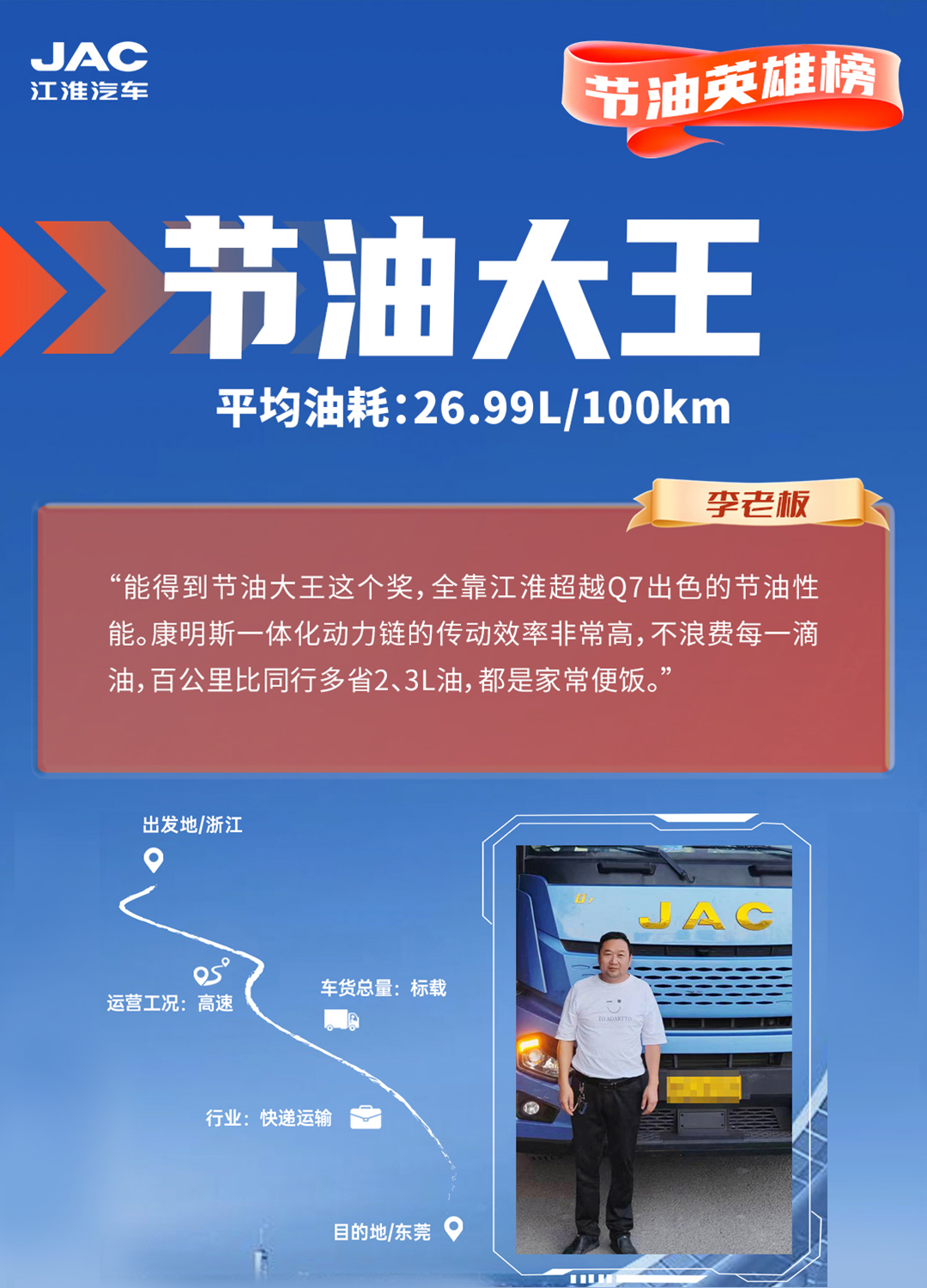 jy4 云顶集团(中国大陆)官方网站