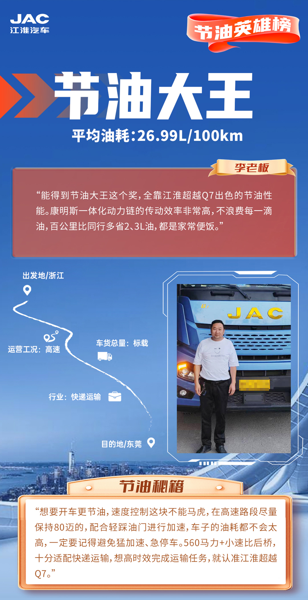 云顶集团(中国大陆)官方网站