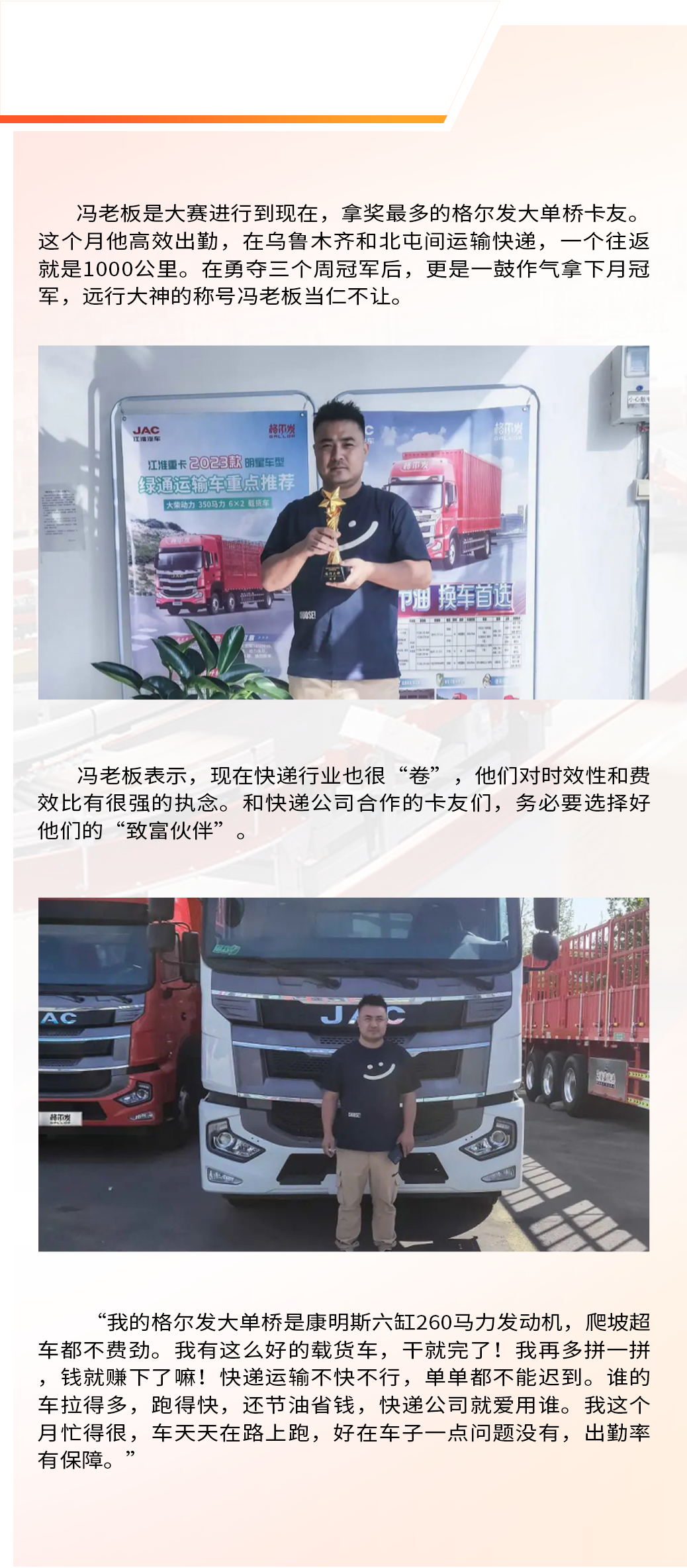 云顶集团(中国大陆)官方网站