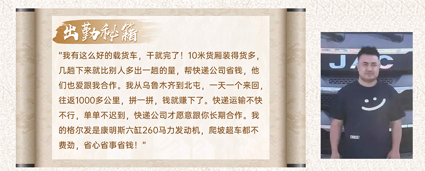 chuqinmiji 云顶集团(中国大陆)官方网站