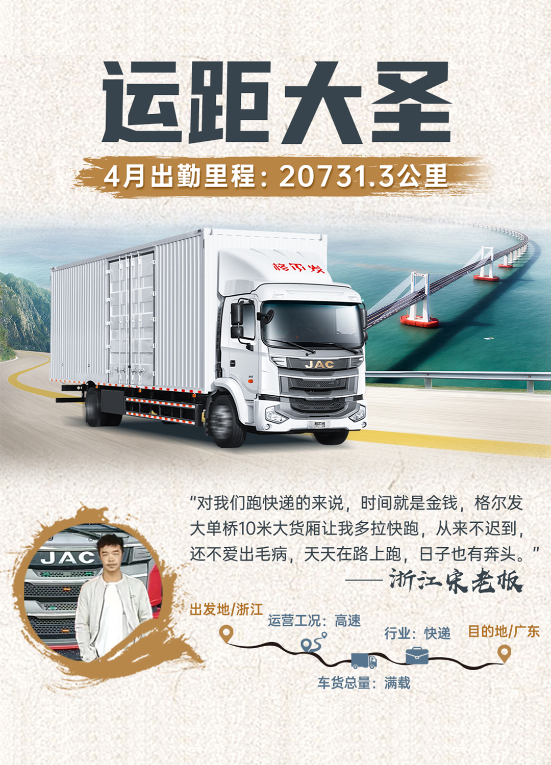 cq1 云顶集团(中国大陆)官方网站