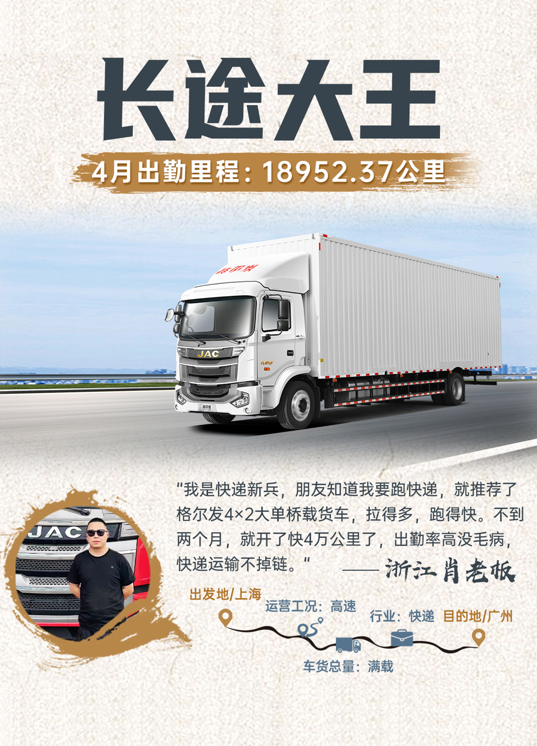 cq3 云顶集团(中国大陆)官方网站