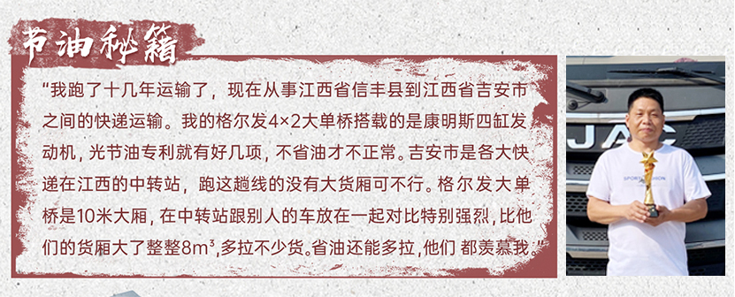 jieyoumiji 云顶集团(中国大陆)官方网站