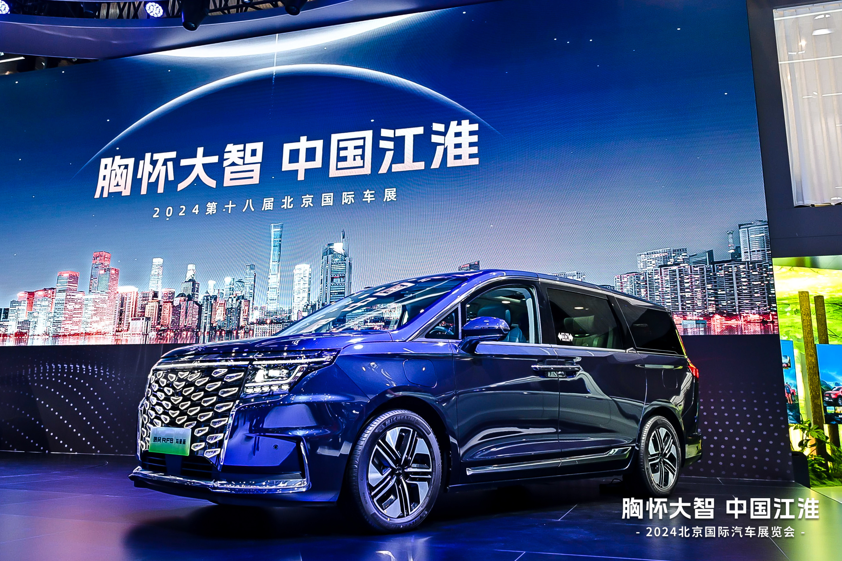 云顶集团(中国大陆)官方网站
