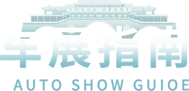 云顶集团(中国大陆)官方网站
