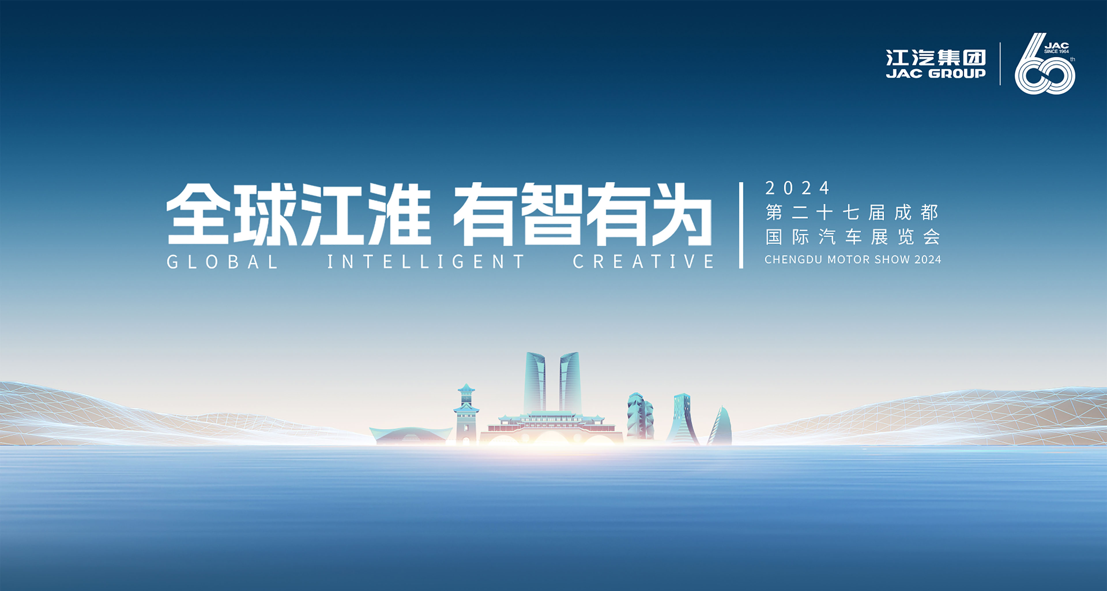 云顶集团(中国大陆)官方网站