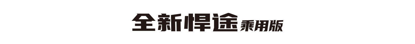 云顶集团(中国大陆)官方网站