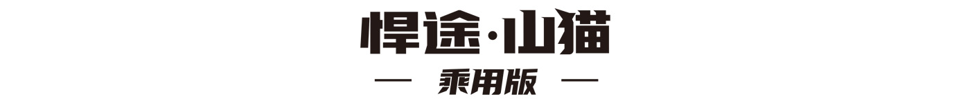 云顶集团(中国大陆)官方网站