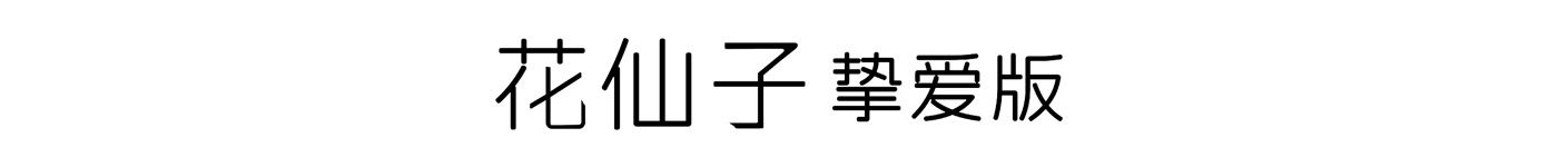 云顶集团(中国大陆)官方网站