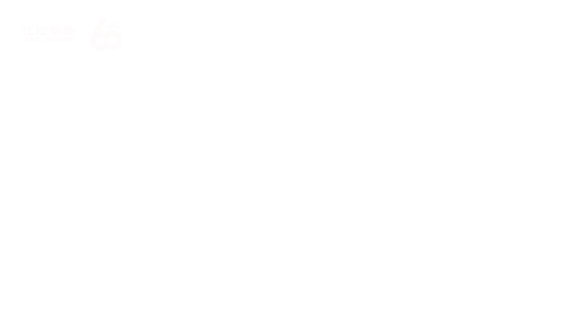 云顶集团(中国大陆)官方网站