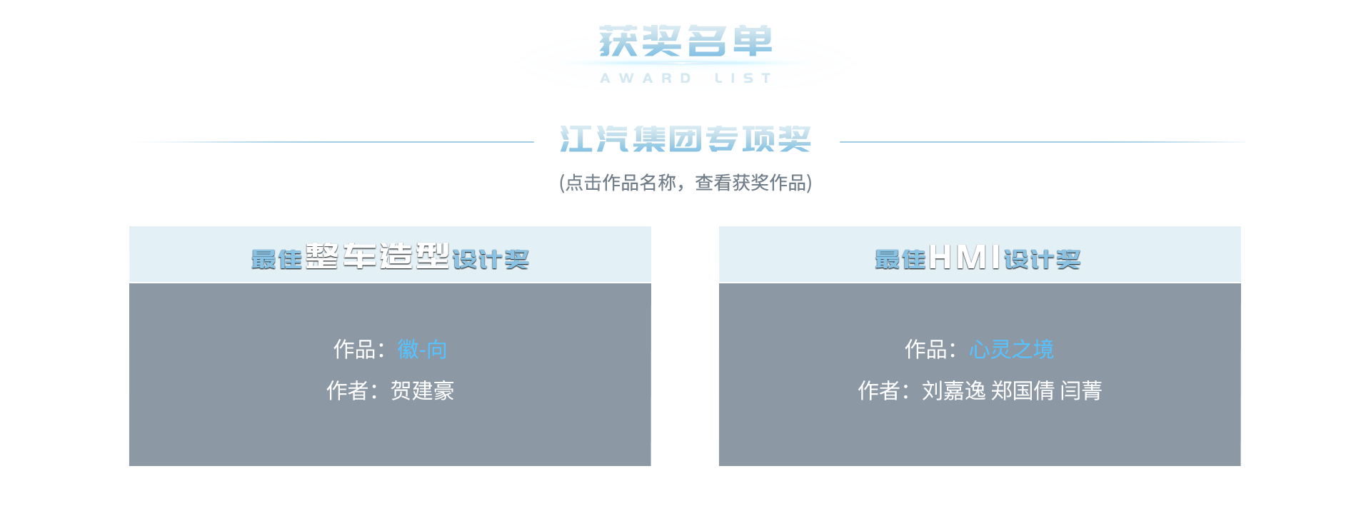 云顶集团(中国大陆)官方网站