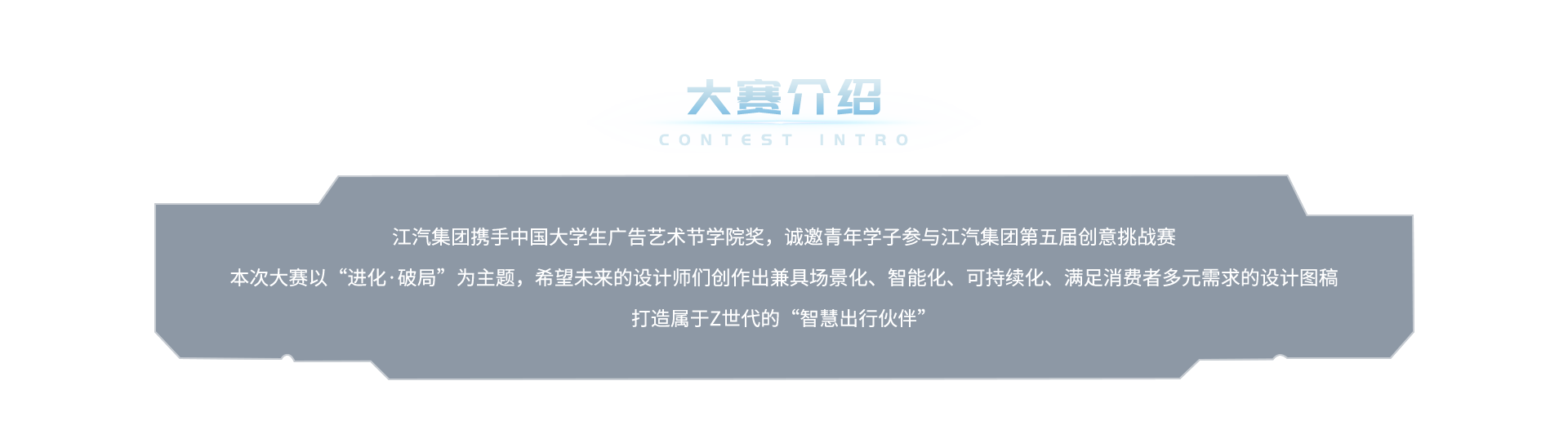 云顶集团(中国大陆)官方网站