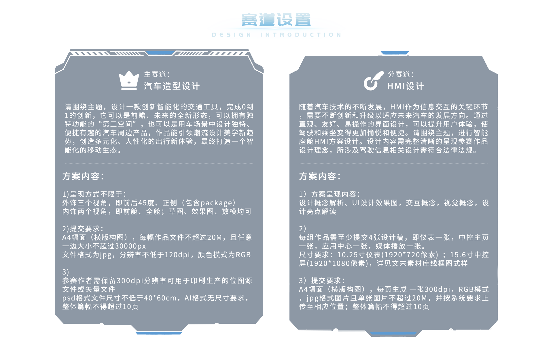云顶集团(中国大陆)官方网站