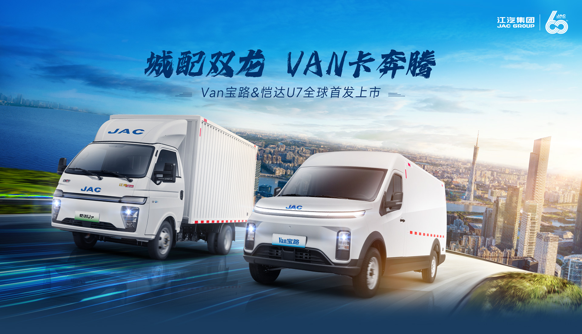 云顶集团(中国大陆)官方网站