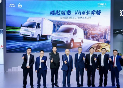 云顶集团(中国大陆)官方网站