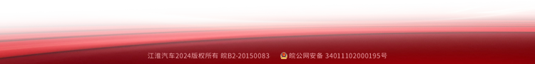 云顶集团(中国大陆)官方网站