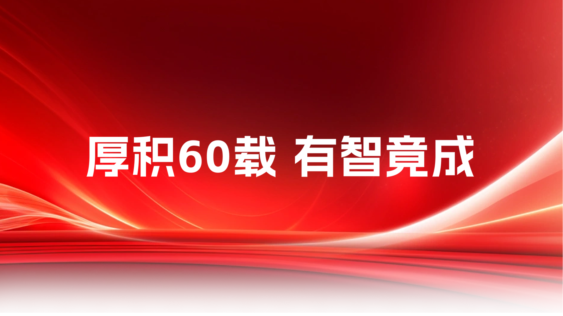 云顶集团(中国大陆)官方网站