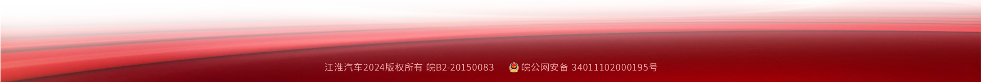 云顶集团(中国大陆)官方网站