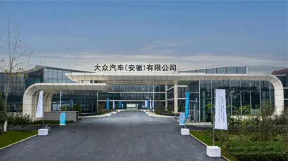 云顶集团(中国大陆)官方网站