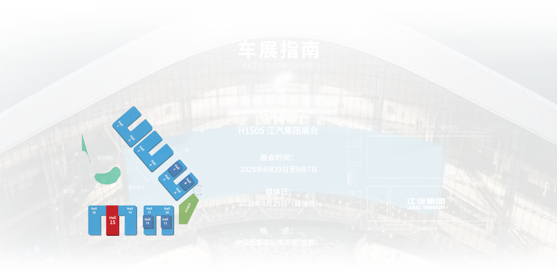 云顶集团(中国大陆)官方网站