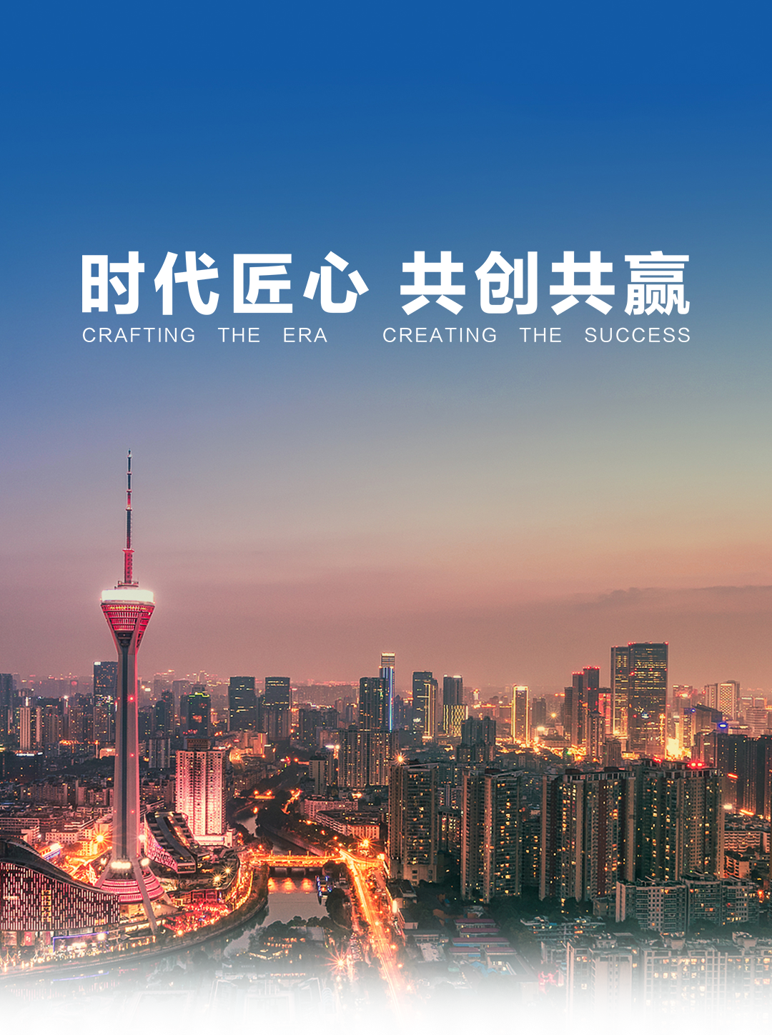 云顶集团(中国大陆)官方网站