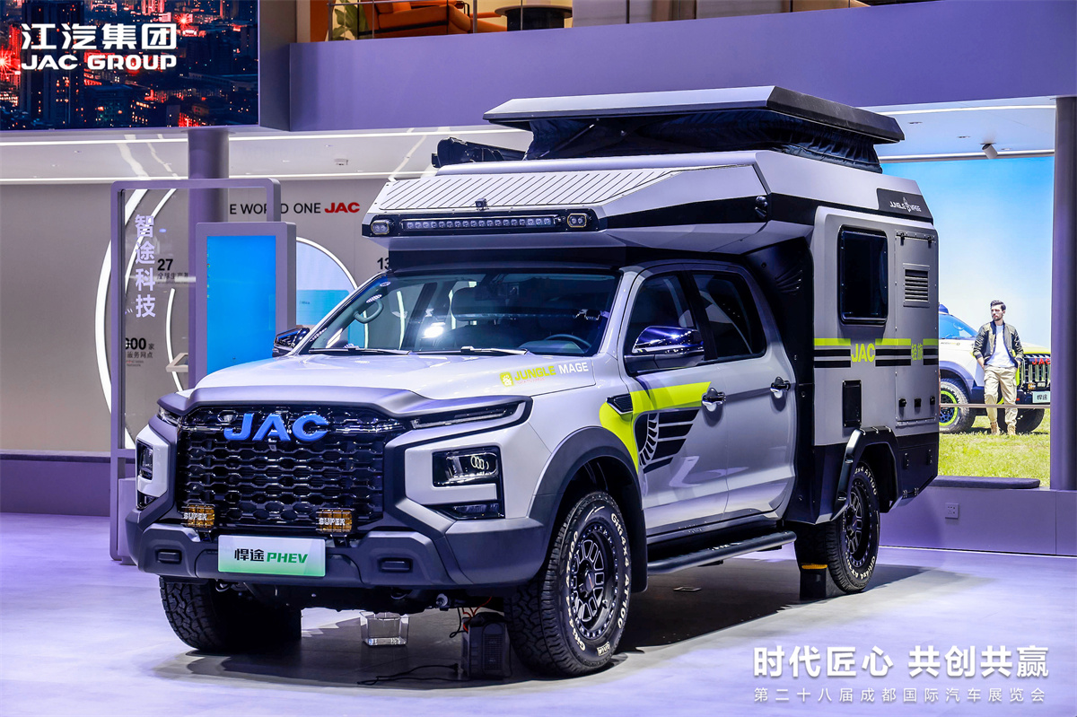 云顶集团(中国大陆)官方网站