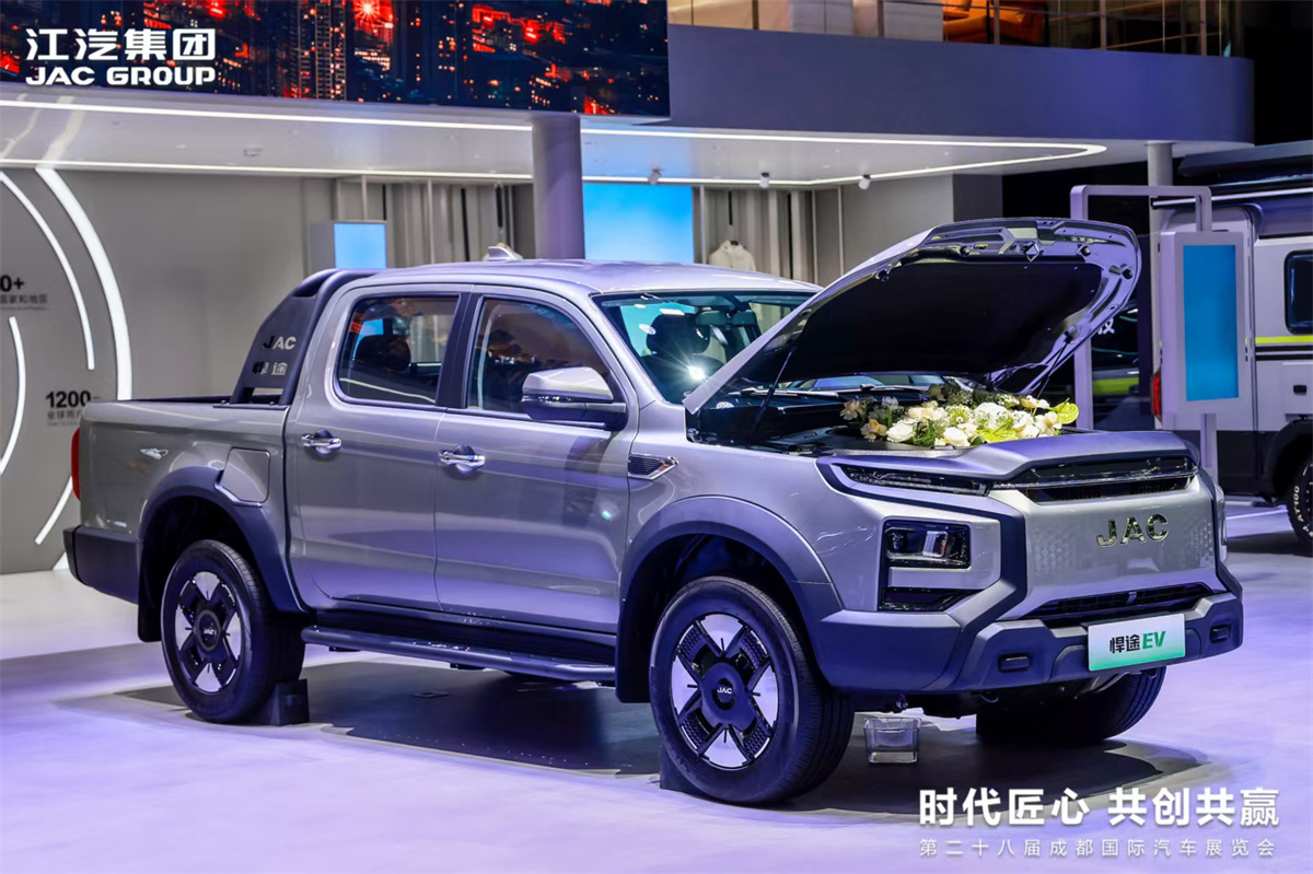 云顶集团(中国大陆)官方网站