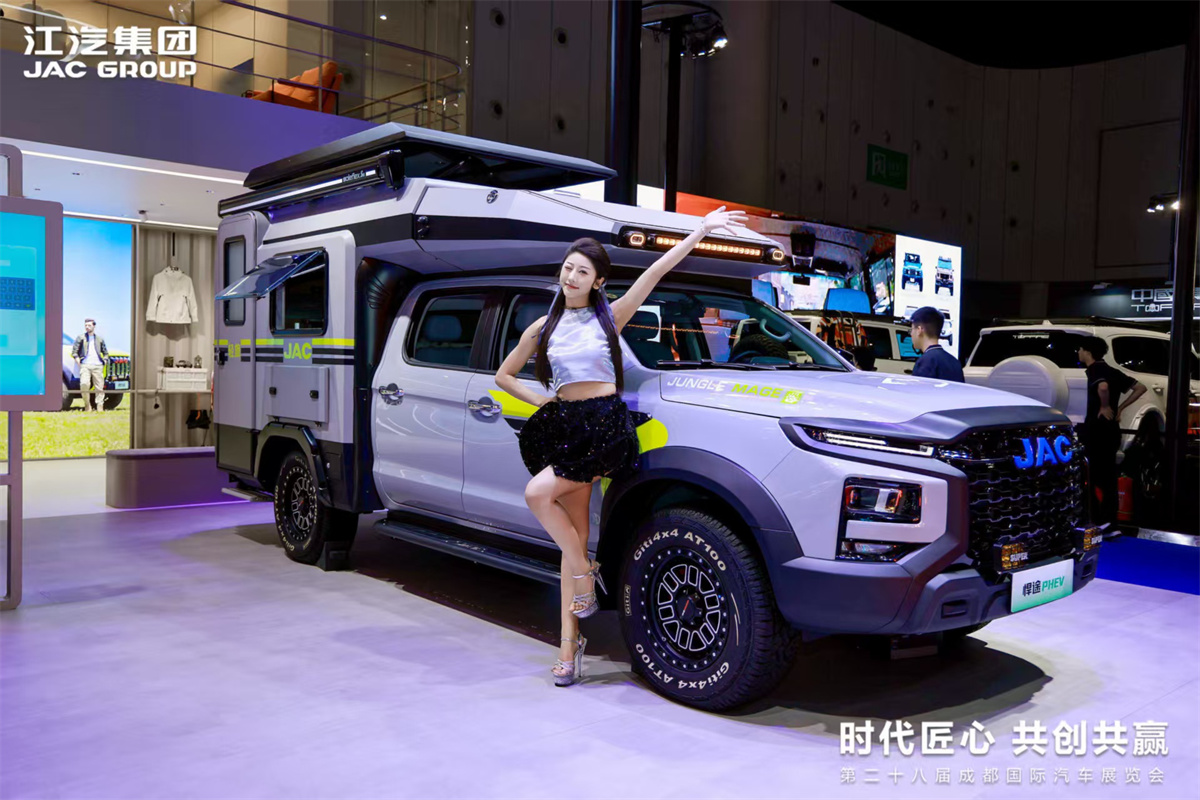 云顶集团(中国大陆)官方网站