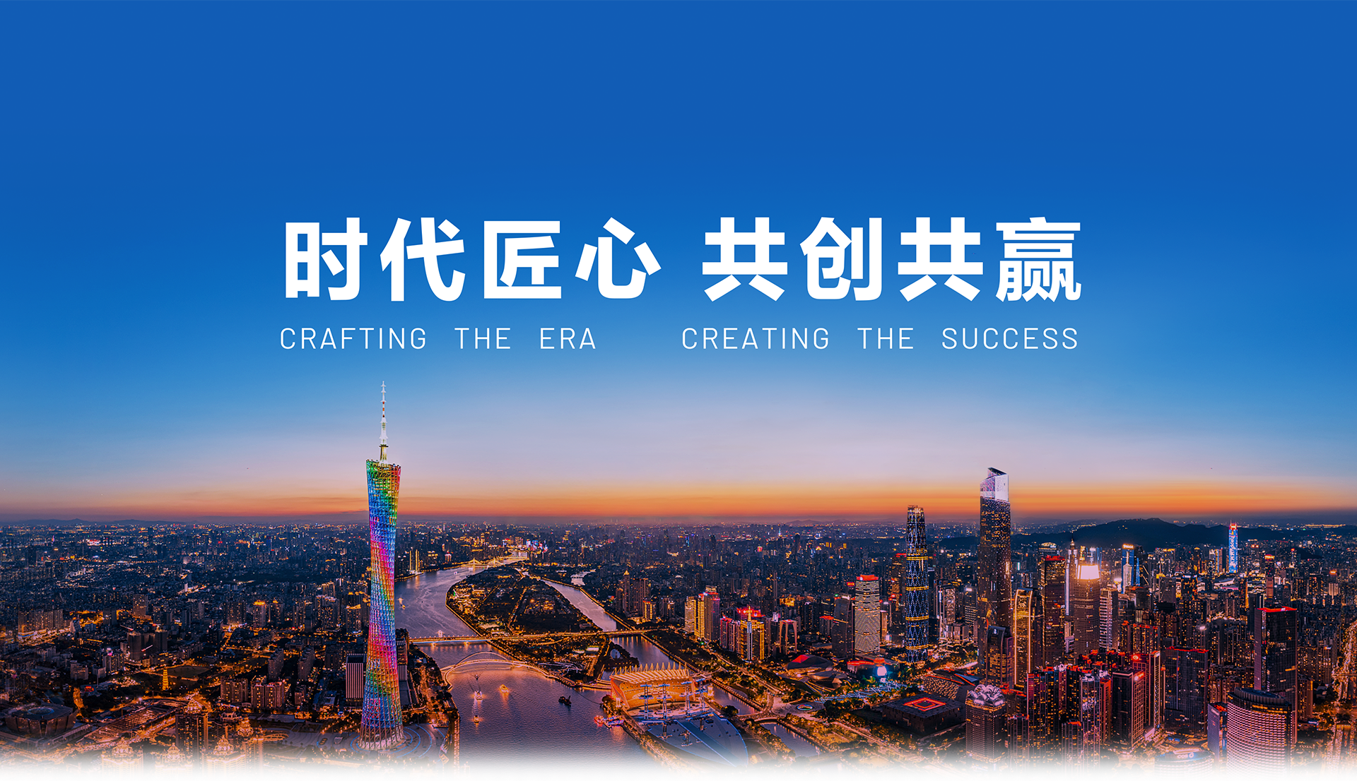 云顶集团(中国大陆)官方网站