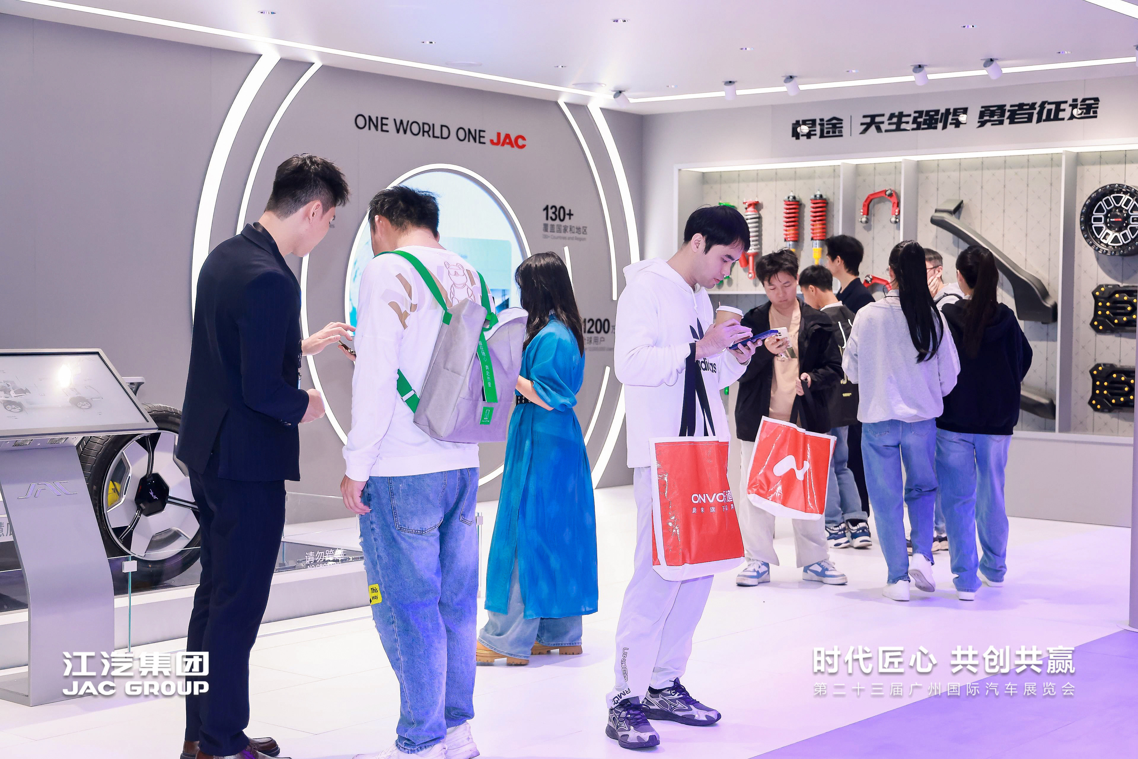 云顶集团(中国大陆)官方网站