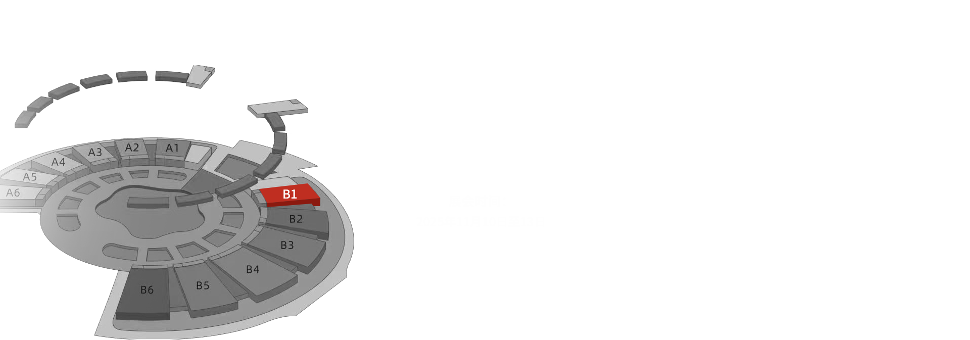 云顶集团(中国大陆)官方网站