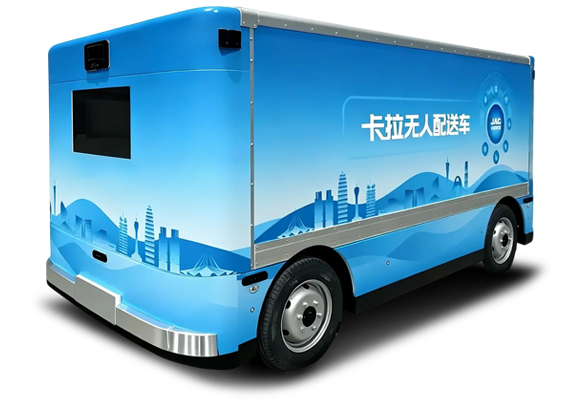 云顶集团(中国大陆)官方网站
