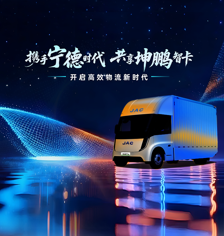 云顶集团(中国大陆)官方网站