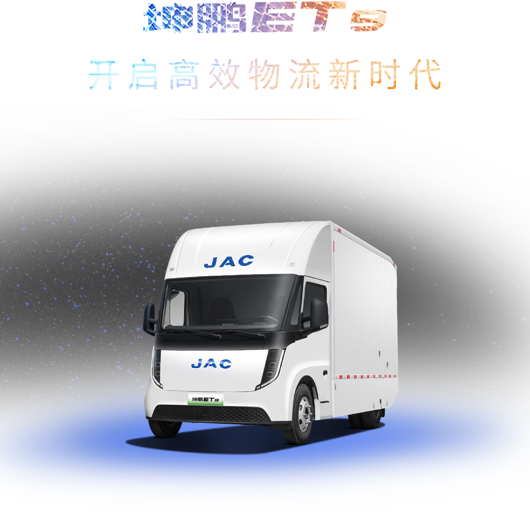 云顶集团(中国大陆)官方网站
