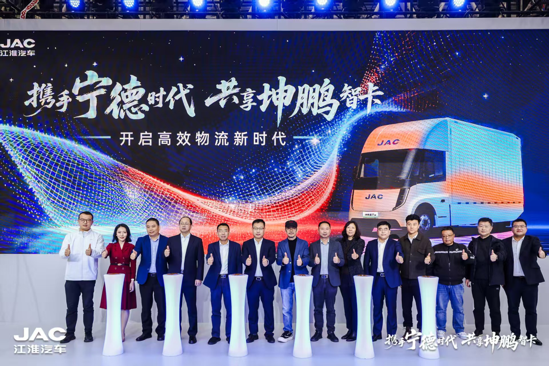 云顶集团(中国大陆)官方网站