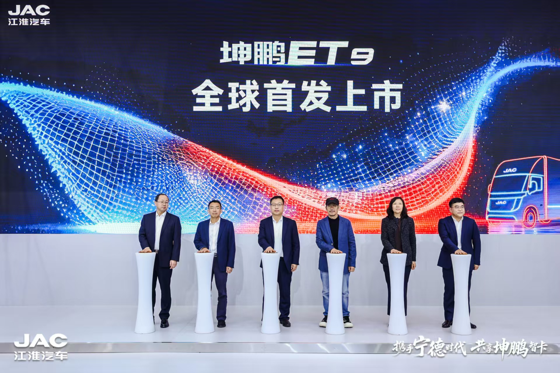云顶集团(中国大陆)官方网站