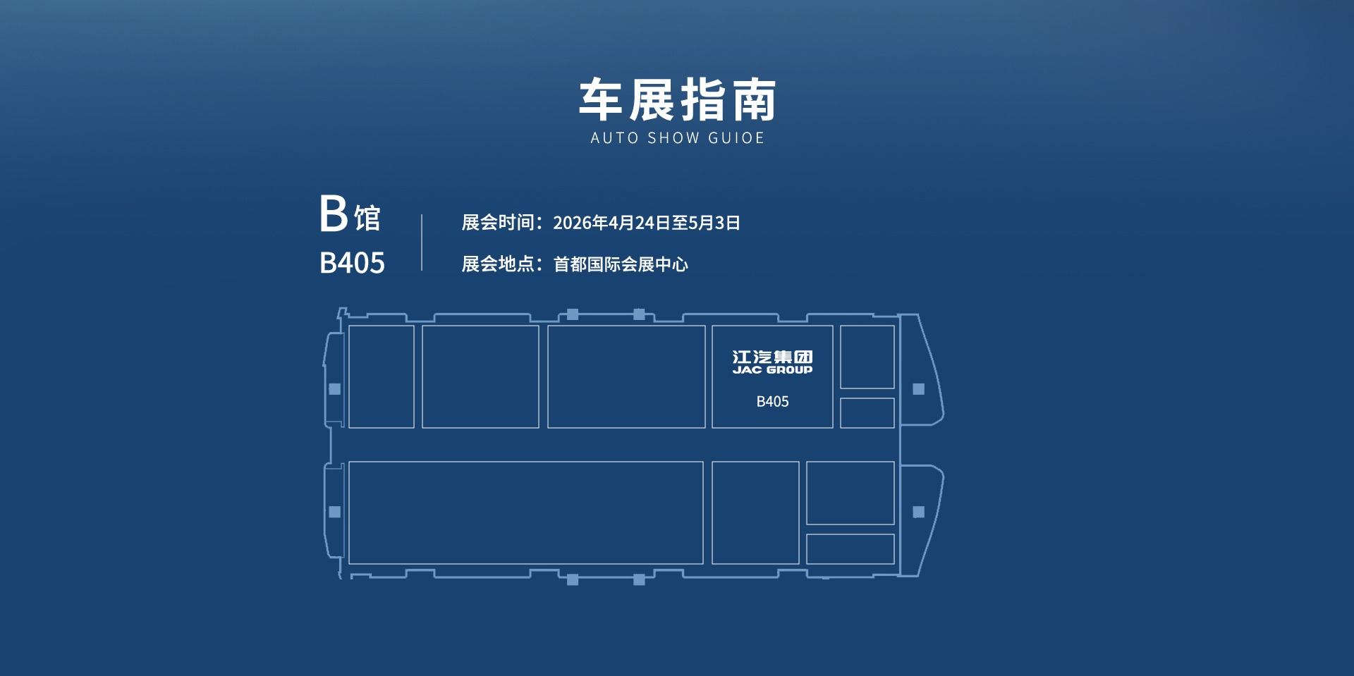 云顶集团(中国大陆)官方网站
